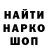 АМФЕТАМИН Розовый Sera Max
