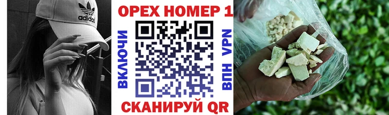 Кокаин Боливия Алзамай