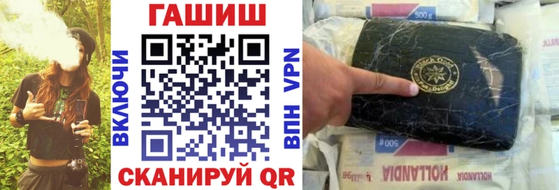 mega ONION  Алзамай  Гашиш Изолятор 