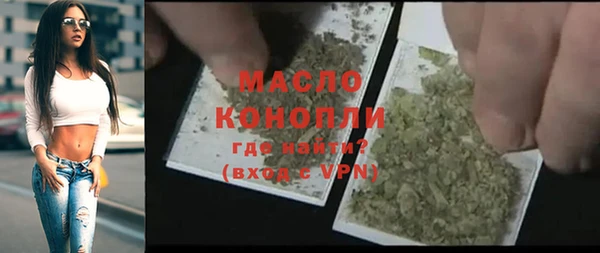 спиды Алексин