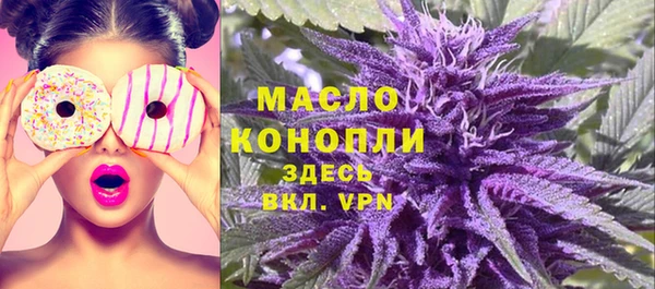 спиды Алексин