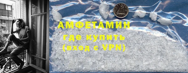 mdpv Алексеевка