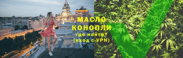 спиды Алексин