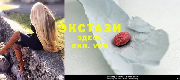 mdpv Алексеевка